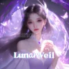 Celestial Seductress Spirit Guide, Luminous & Mystical (Healing & Protection)