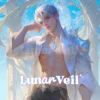 Spirit Guide: Lunar Incubus of Harmony and Renewal (Emotional Support)