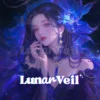 W849 Succubus Spirit Reading: Lunar Energy and Destiny Guidance (She/Her)